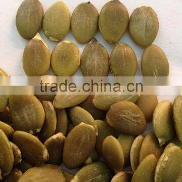 Pumpkin Seeds Price Shine Skin AA