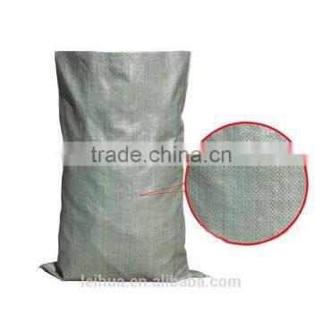 100% pure pp material high quality 50kg cement bag price