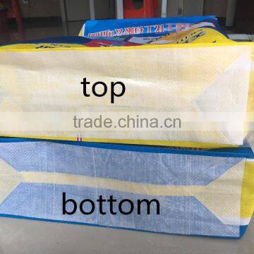 PP Woven Bag Plastic Bags Used for Rice Sugar Cement Fertilizer Feed Putty photo-5