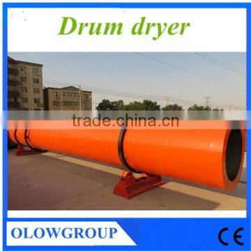 Made in China drying machine and kiln dryer timber and grain drying equipment