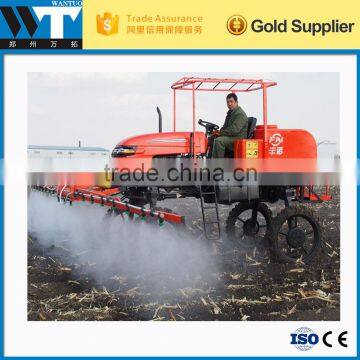 Small self-propelled agricultural sprayer machine