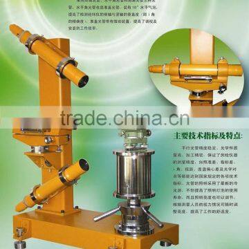 Optical Collimator System