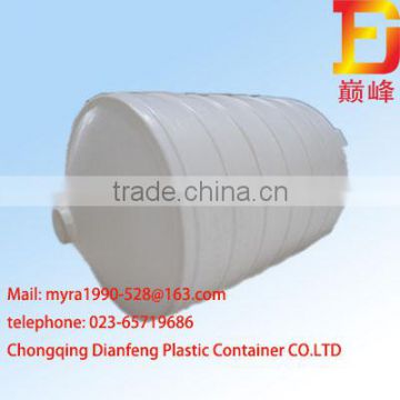 Strong and Durable Cone Bottom Water Tower 75L