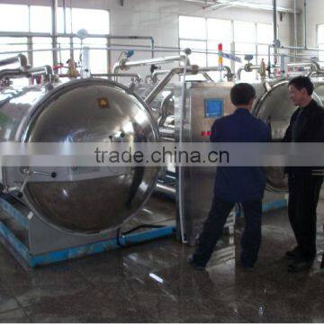 Horizontal High Temperature Sterilization Pot/horizontal Autoclave Sterilizer/Stainless Steel Sterilization Pot photo-6