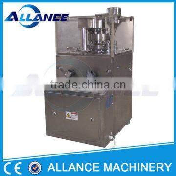 Professional small tablet pill press machine