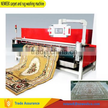 NEWEEK factory price industrial automatic carpet and rug washing machine for sale