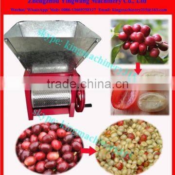 High Quality coffee bean sheller