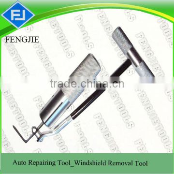 High Quality Auto Repairing Tool, Windshield Removal Tool