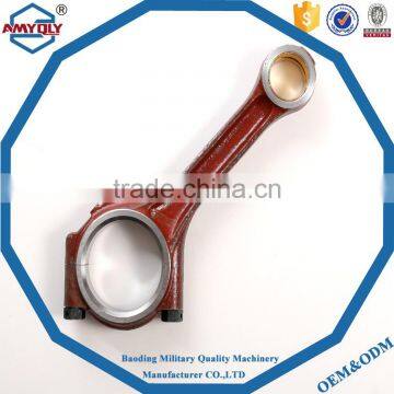 High quality and cheap price air compressor connecting rod for sale