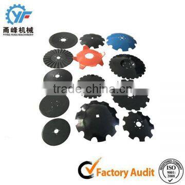 tractor disc blades