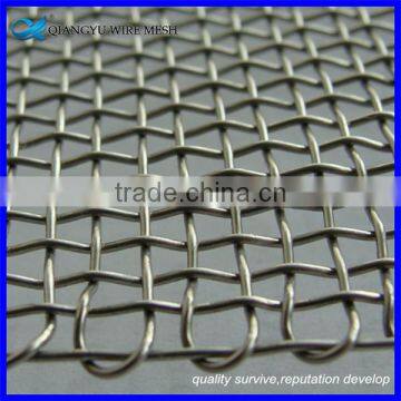 Iron Crimped Wire Mesh/ Crimped Wire Mesh Screen/ Mining Used Crimped Wire Mesh photo-6
