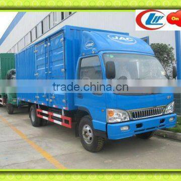 JAC refrigerator box truck,ice cream refrigerated box truck