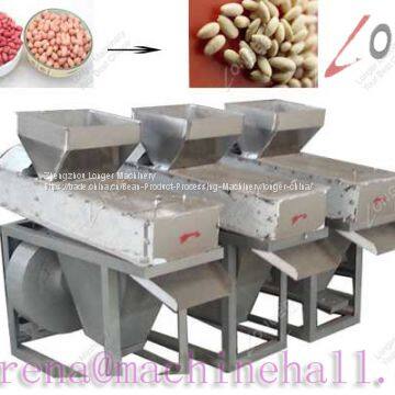 Roasted Peanut Peeling Machine High Peeling Rate for Sale|Dry Type Roasted Peanuts Roaster