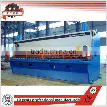 QC11Y-6X4000 Hydraulic shearing machine, metal cutting machine