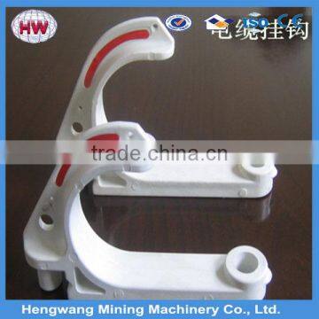 Hengwang Factory High Quality Plastic Cable Hook , Cable Hook , Cable Hanger for Coal Mining