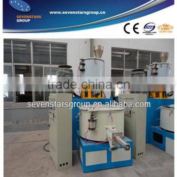 pvc compound mixer/pvc mixer machine/pvc turbo mixer