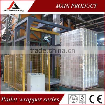 stretch film wrapping machine