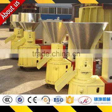2017 Hot Sell Wood Pellet Machinery With CE photo-5