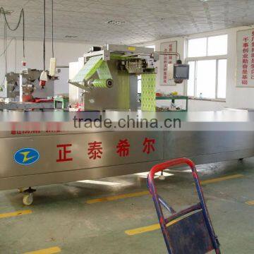 Automatic hot formation Vacuum Packaging Machine