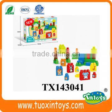 Big Plastic Building Block (100pcs) Intelligent Toys photo-2
