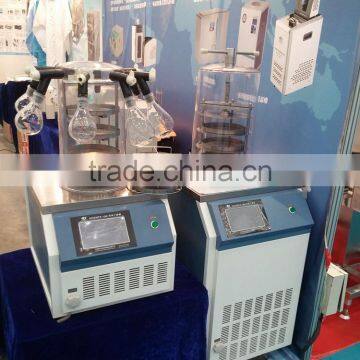 (KD) Small Pilot Freeze Dryer for Pilot Testing photo-5