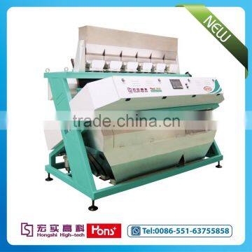 Grain Color Sorter 84 Channels With 4 Chutes photo-4