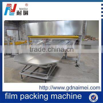 Mattress Packing & Wrapping Machine, Stretch Film Machine photo-4