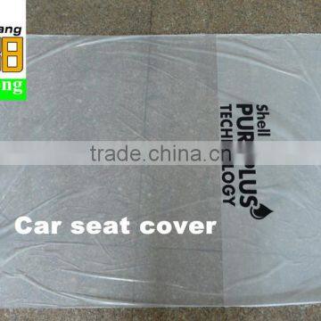 LDPE White Color Plastic Disposable Car Seat Cover for Front Seat photo-4