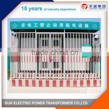 Intelligent control step up distribution transformer for solar energy