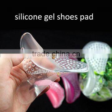 Massage Foot Care Silicone Insole Sticky Pad Insoles