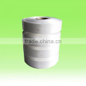 Hot sale FDY PP yarn 150D raw white for braid weaving in low price