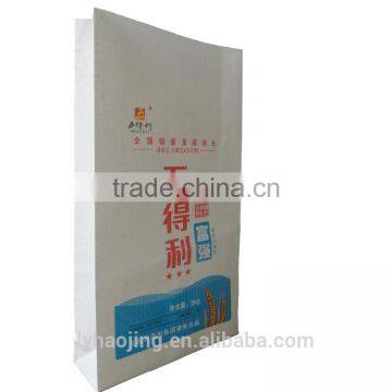 paper resealable food bag of Kraft Paper