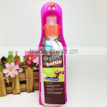 250ml Pet Automatic Feeding Bottle Outdoors Plastic Water Bottle Shaker photo-4