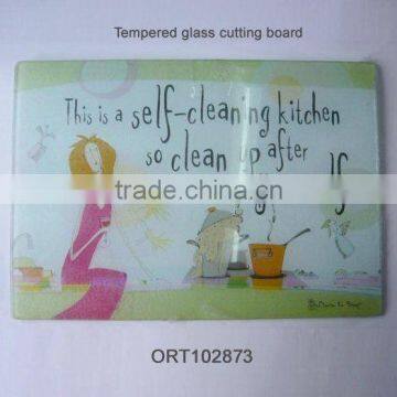 tempered glass cutting board