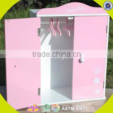 опт детских деревянных мини-гардеробов - недорогие детские деревянные мини-гардеробы W06B041 photo-3