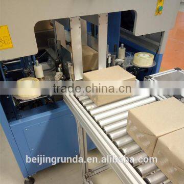Automatic Kraft Paper Packing Machine for Book