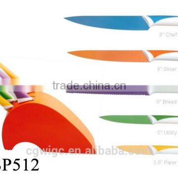 5PCS Non-stick Coating PP Soft Handle Stainless Steel Knife Set