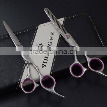 QJ-HC72 Latest Style Wholesale Hair Scissors Set photo-3