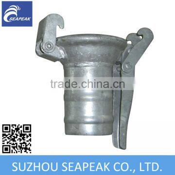 Bauer Coupling photo-3