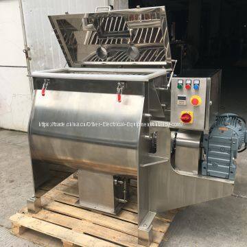 Blender Mixer/Feed Mixer/Industry Mixer photo-3