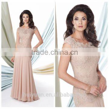 neck design fashion chiffon long evening dress