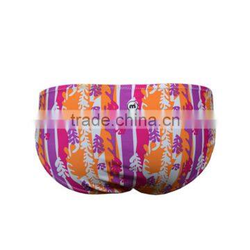 Girls Sexy Bikini Swiming photo-6