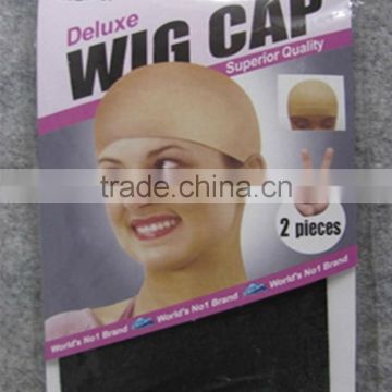 wig caps for making wigs, 2 pieces per bag Black color