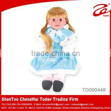 22 inch multifunctional american girl doll wholesale