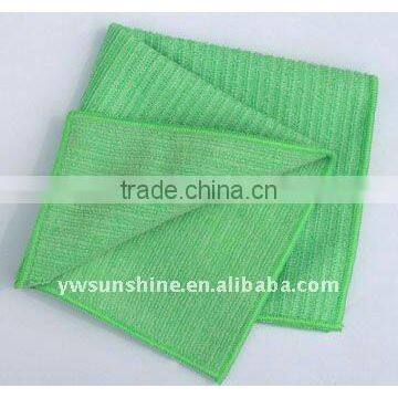 Super Microfiber Scrubbing Cloth Z6-1 Bath Towel Wholesale Body Towel Dinnerware Fabric