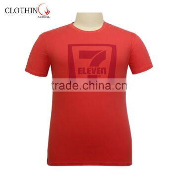 China Customized T-shirt Silk Screen For Uniform