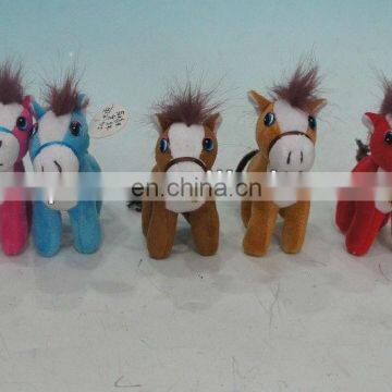 WMR322 plush toys horse