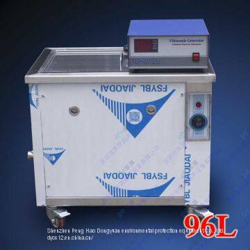 96L 1200W Engine Cylinder Heads Ultrasonic Cleaning Machine Ultrasound Cleaner With High Quality photo-2