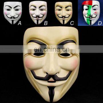 PMN-0800M Party mask V for Vendetta mask
