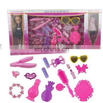 2014 Beauty Doll Beauty Set,Hot Girl Baby Doll For sale,China Beauty Doll Manufacturer.